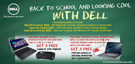 Dell Back to school and Looking Promo 2013