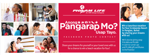 Philam Life Anong Pangarap Mo Usap Tayo Facebook Photo Contest 2013