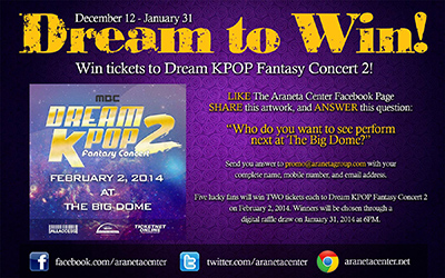 Dream to Win Promo - Win FREE tickets to Dream KPOP Fantasy Concert 2