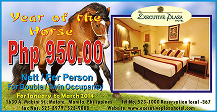 Executive Plaza Hotel Superior Room Rates Promo 2014