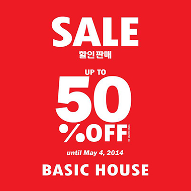 Basic House Sale 2014 Up to 50percent Off