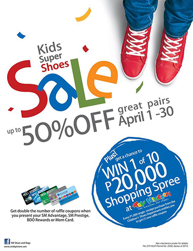 Kids Super Shoes Sale 2014
