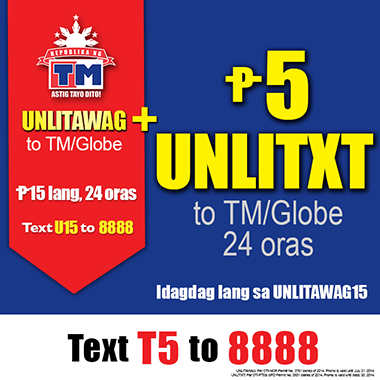 TM TXT5 UNLITXT Promo www_unlipromo_com