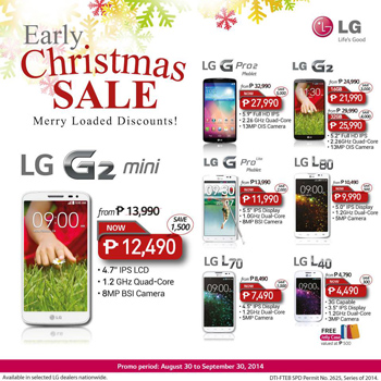 LG Mobile Early Christmas Sale
