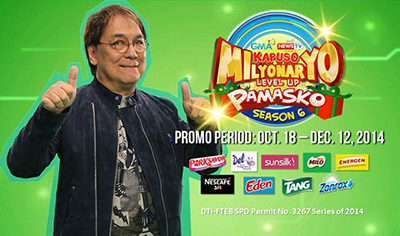 Kapuso Milyonaryo Level Up Pamasko Season 6 Promo Mechanics www_unlipromo_com