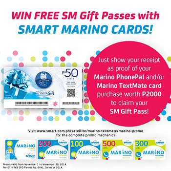 SMART Marino Cards Promo Win FREE Gift Passes www-unlipromo-com